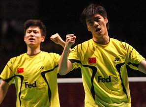 Men's Badminton Doubles winners: Fu Haifeng and Cai Yun win Yonex All England 2009 (photo from zimbio) Fu Haifeng and Cai Yun celebrating All England 2009 Men's Doubles win